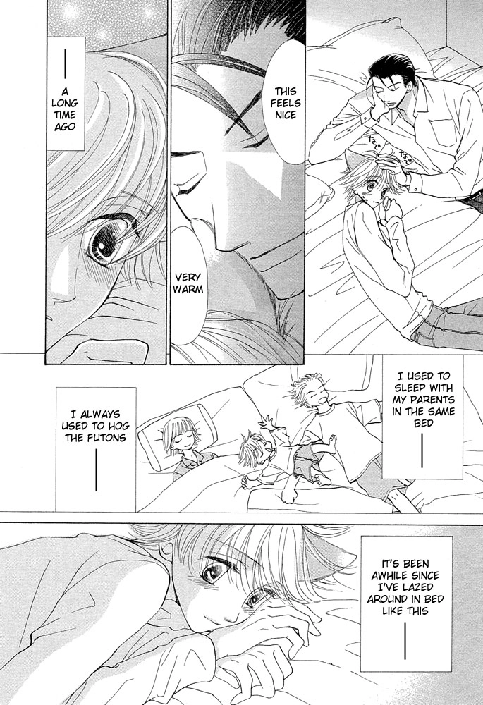 Suteki na Kigawa ga Nakuttemo Chapter 1 page 28 - 