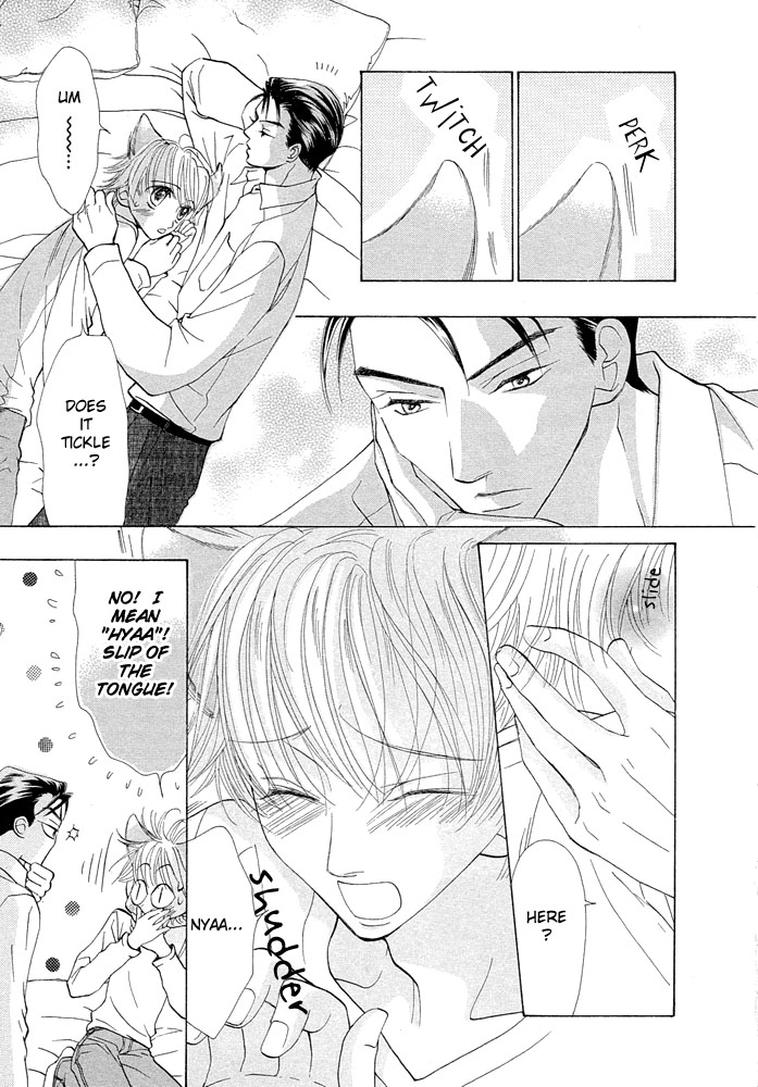 Suteki na Kigawa ga Nakuttemo Chapter 1 page 29 - 
