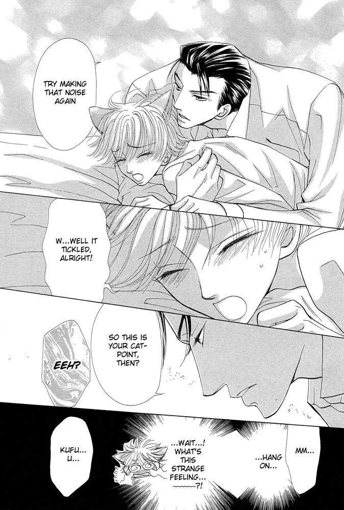 Suteki na Kigawa ga Nakuttemo Chapter 1 page 30 - 
