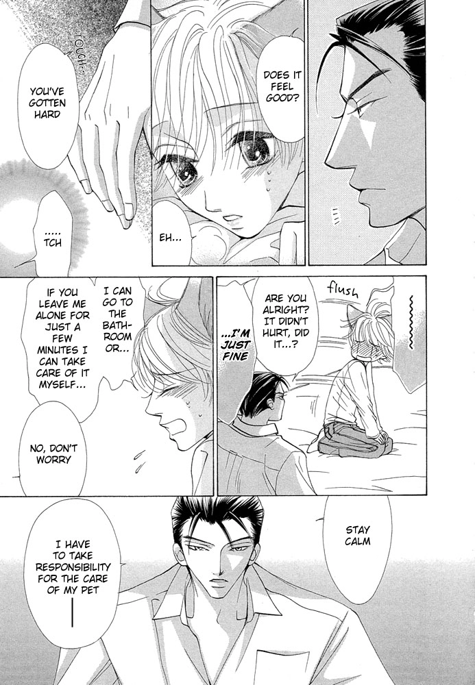 Suteki na Kigawa ga Nakuttemo Chapter 1 page 31 - 