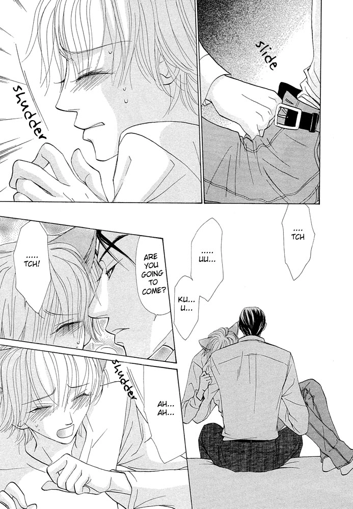 Suteki na Kigawa ga Nakuttemo Chapter 1 page 33 - 