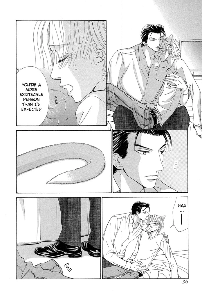 Suteki na Kigawa ga Nakuttemo Chapter 1 page 34 - 