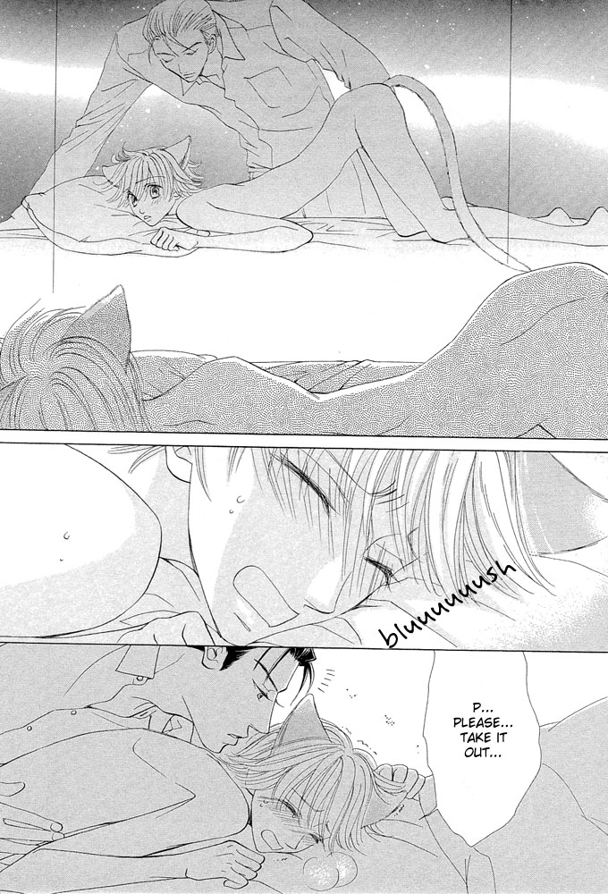 Suteki na Kigawa ga Nakuttemo Chapter 1 page 37 - 