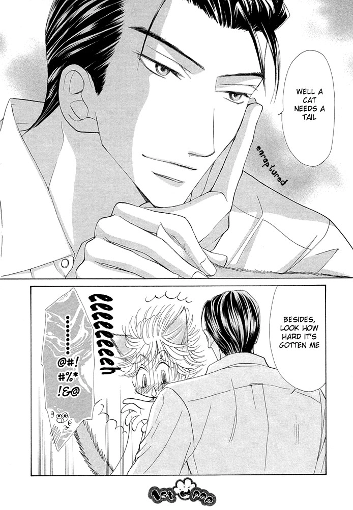 Suteki na Kigawa ga Nakuttemo Chapter 1 page 38 - 