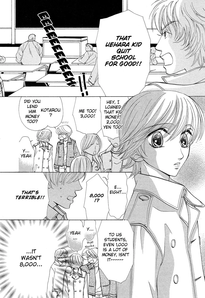 Suteki na Kigawa ga Nakuttemo Chapter 1 page 10 - 