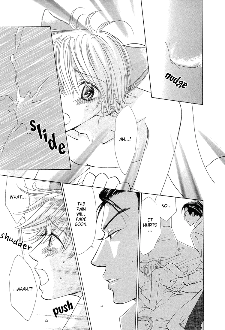 Suteki na Kigawa ga Nakuttemo Chapter 2 page 13 - 