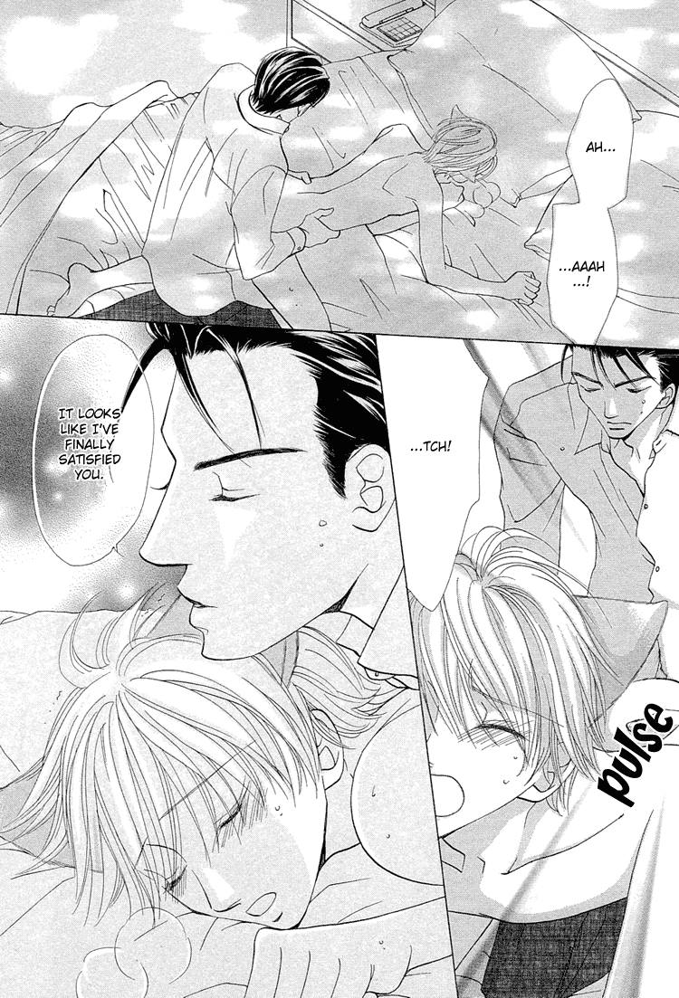 Suteki na Kigawa ga Nakuttemo Chapter 2 page 14 - 