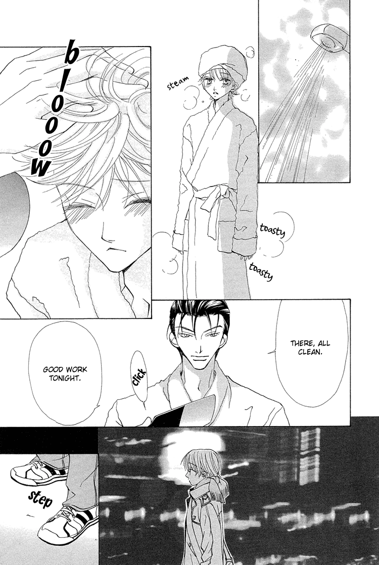 Suteki na Kigawa ga Nakuttemo Chapter 2 page 15 - 
