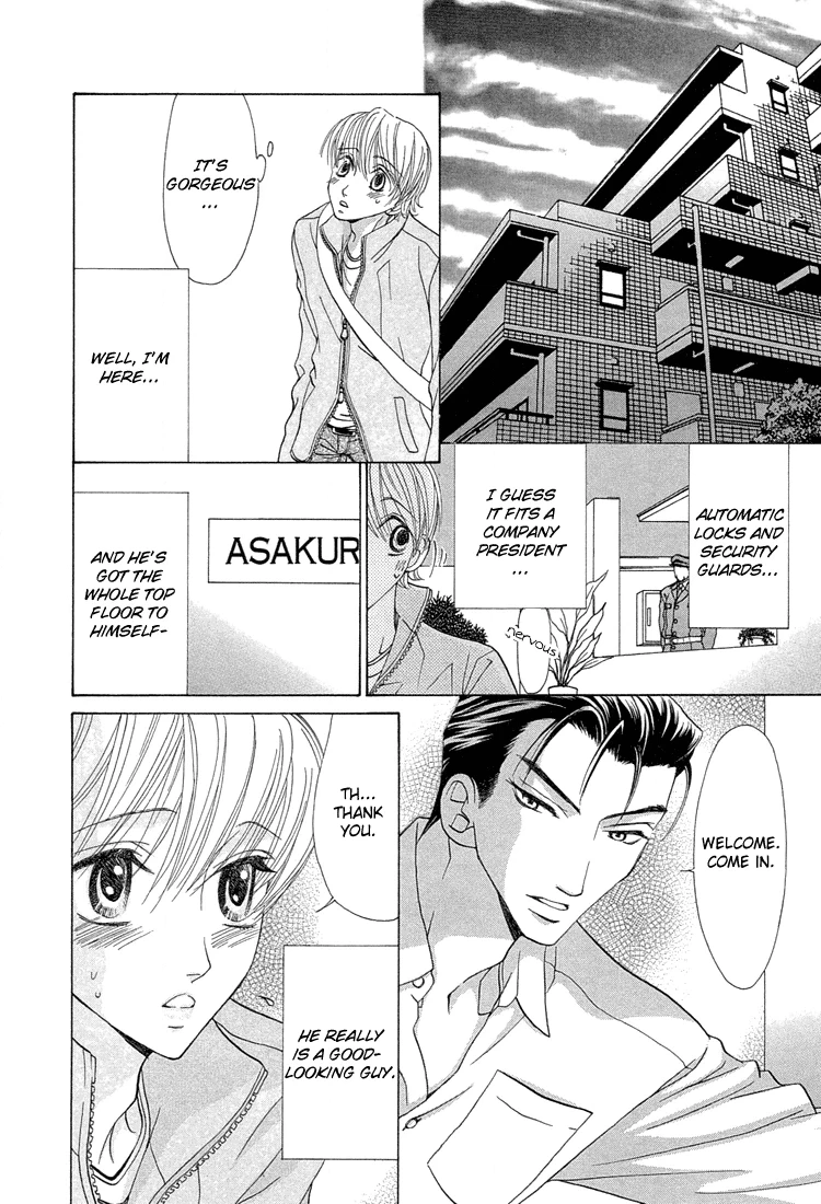 Suteki na Kigawa ga Nakuttemo Chapter 2 page 20 - 