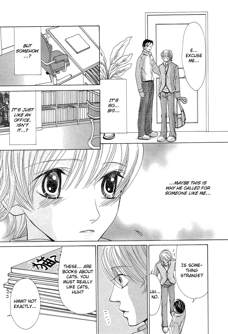 Suteki na Kigawa ga Nakuttemo Chapter 2 page 21 - 