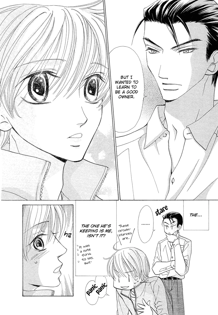 Suteki na Kigawa ga Nakuttemo Chapter 2 page 22 - 