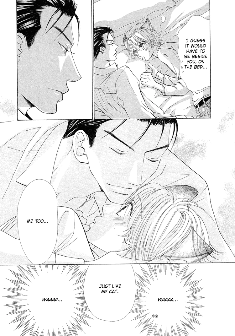 Suteki na Kigawa ga Nakuttemo Chapter 2 page 27 - 