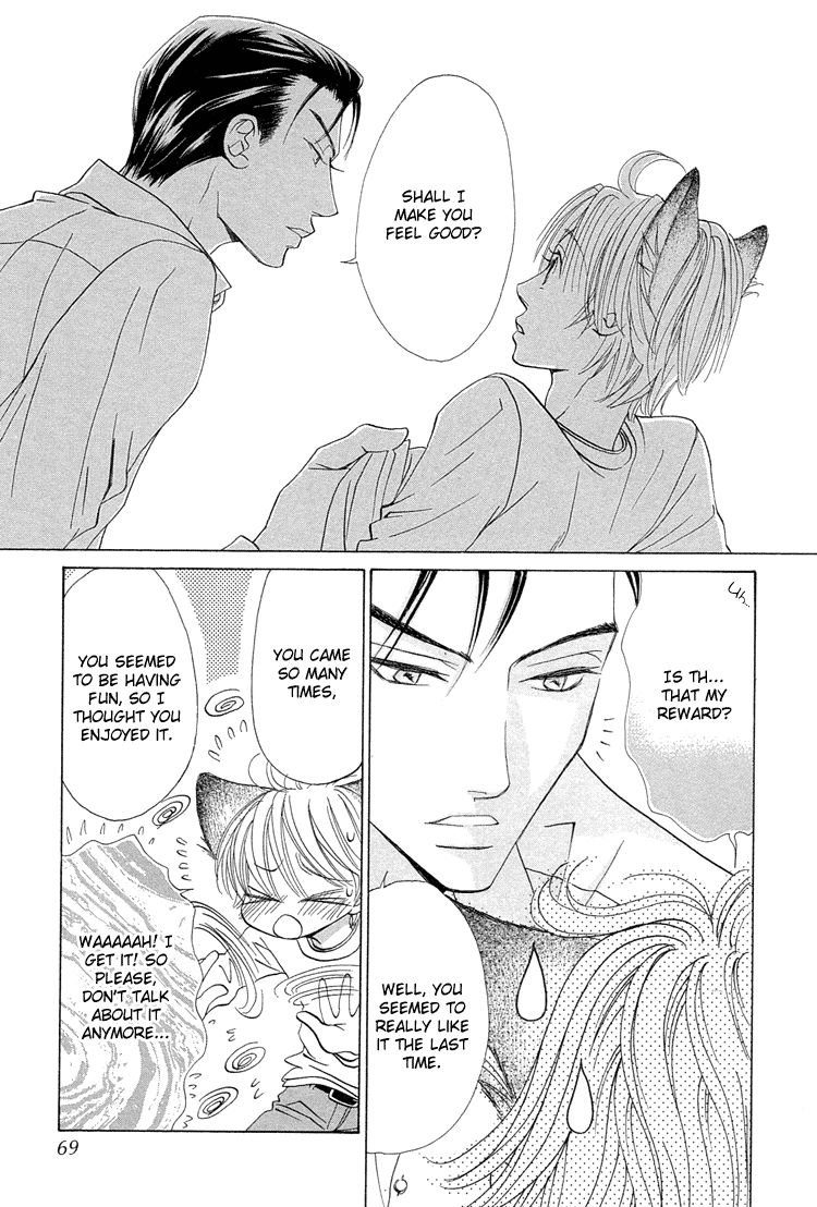 Suteki na Kigawa ga Nakuttemo Chapter 2 page 29 - 