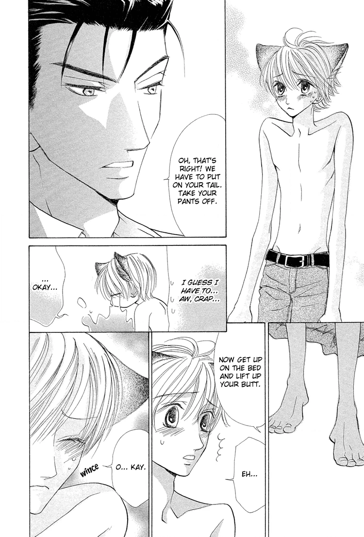Suteki na Kigawa ga Nakuttemo Chapter 2 page 30 - 