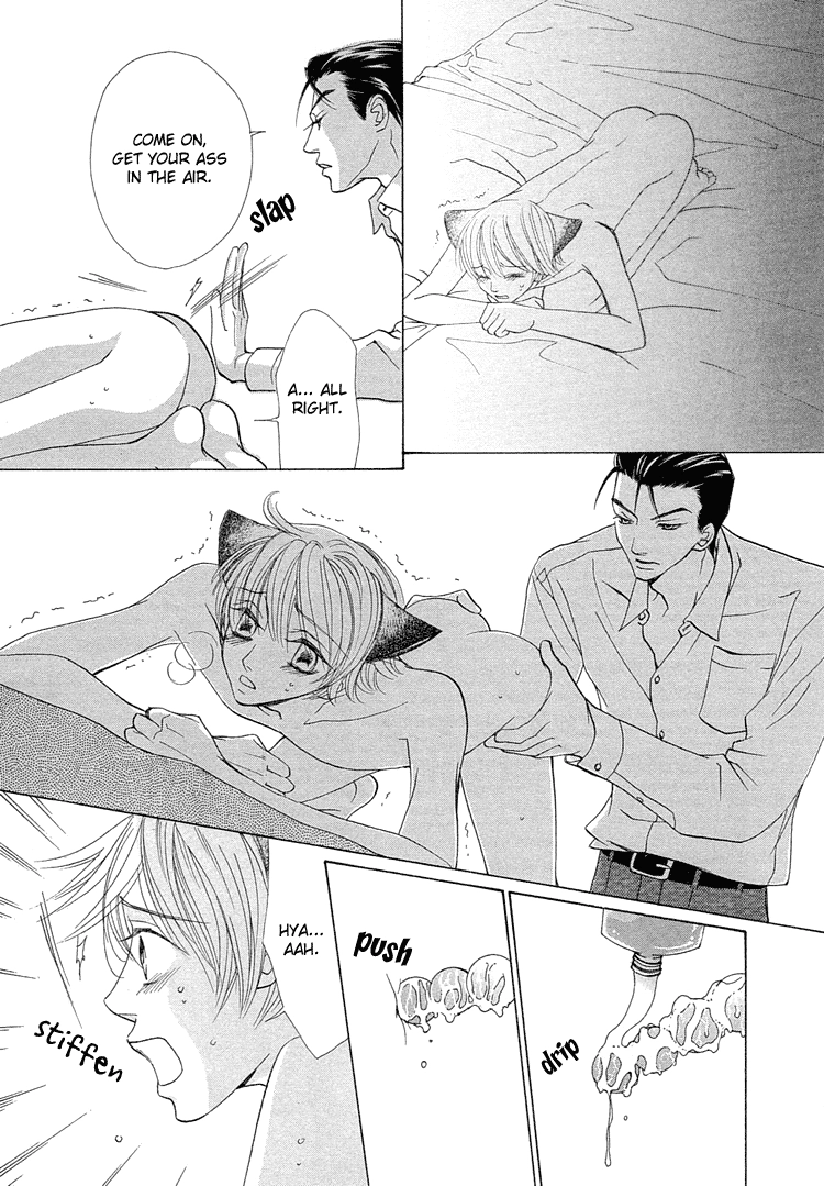 Suteki na Kigawa ga Nakuttemo Chapter 2 page 31 - 