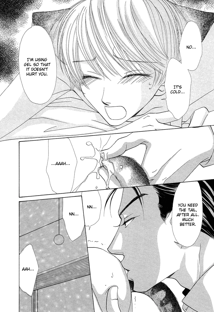 Suteki na Kigawa ga Nakuttemo Chapter 2 page 32 - 