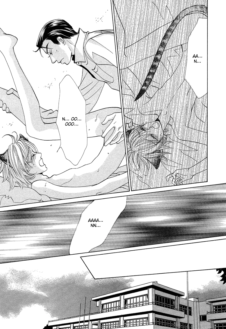Suteki na Kigawa ga Nakuttemo Chapter 2 page 33 - 