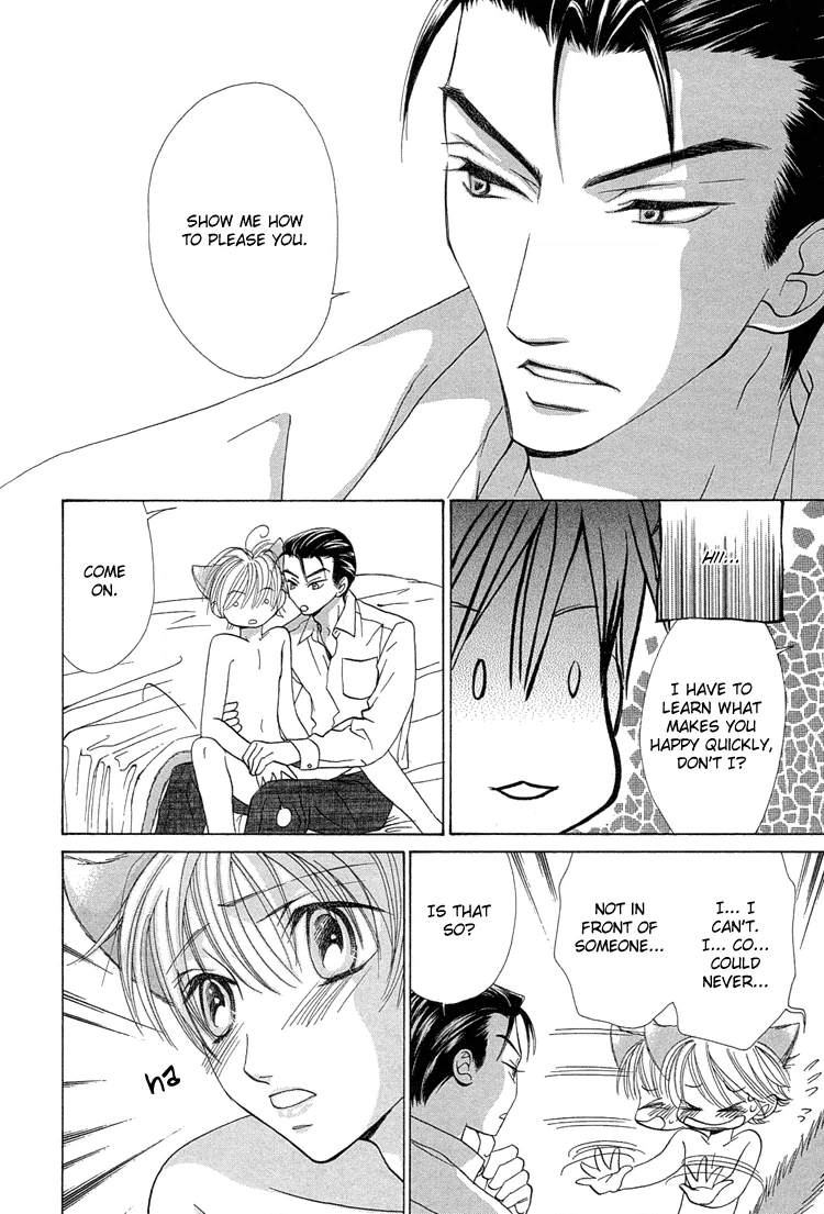 Suteki na Kigawa ga Nakuttemo Chapter 2 page 8 - 