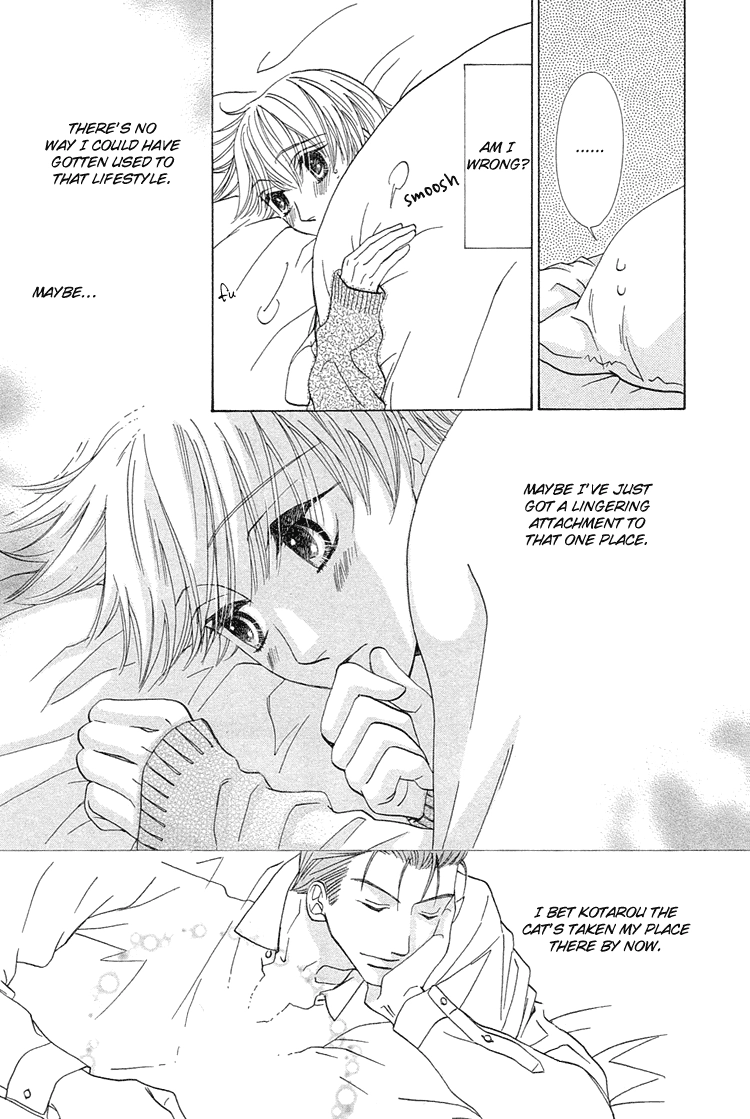Suteki na Kigawa ga Nakuttemo Chapter 3 page 12 - 
