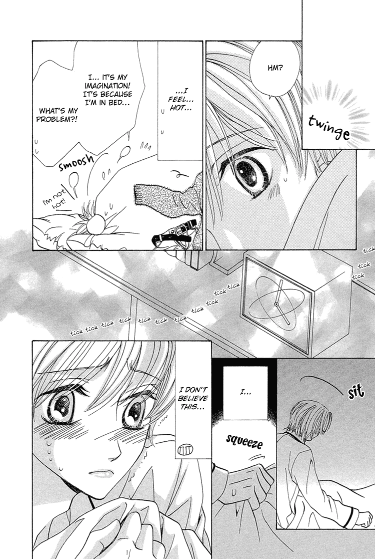 Suteki na Kigawa ga Nakuttemo Chapter 3 page 13 - 