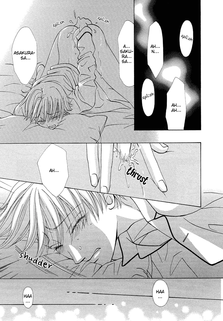 Suteki na Kigawa ga Nakuttemo Chapter 3 page 16 - 