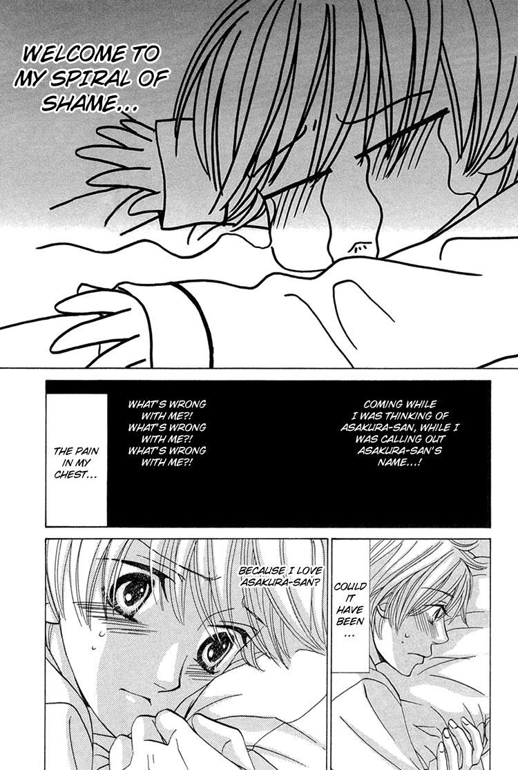 Suteki na Kigawa ga Nakuttemo Chapter 3 page 17 - 