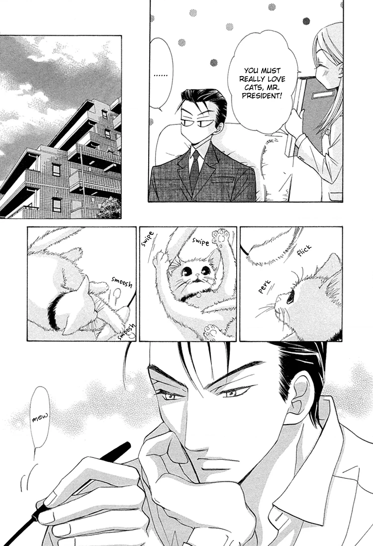 Suteki na Kigawa ga Nakuttemo Chapter 3 page 20 - 