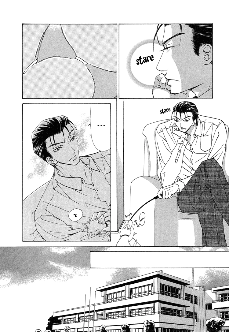 Suteki na Kigawa ga Nakuttemo Chapter 3 page 21 - 