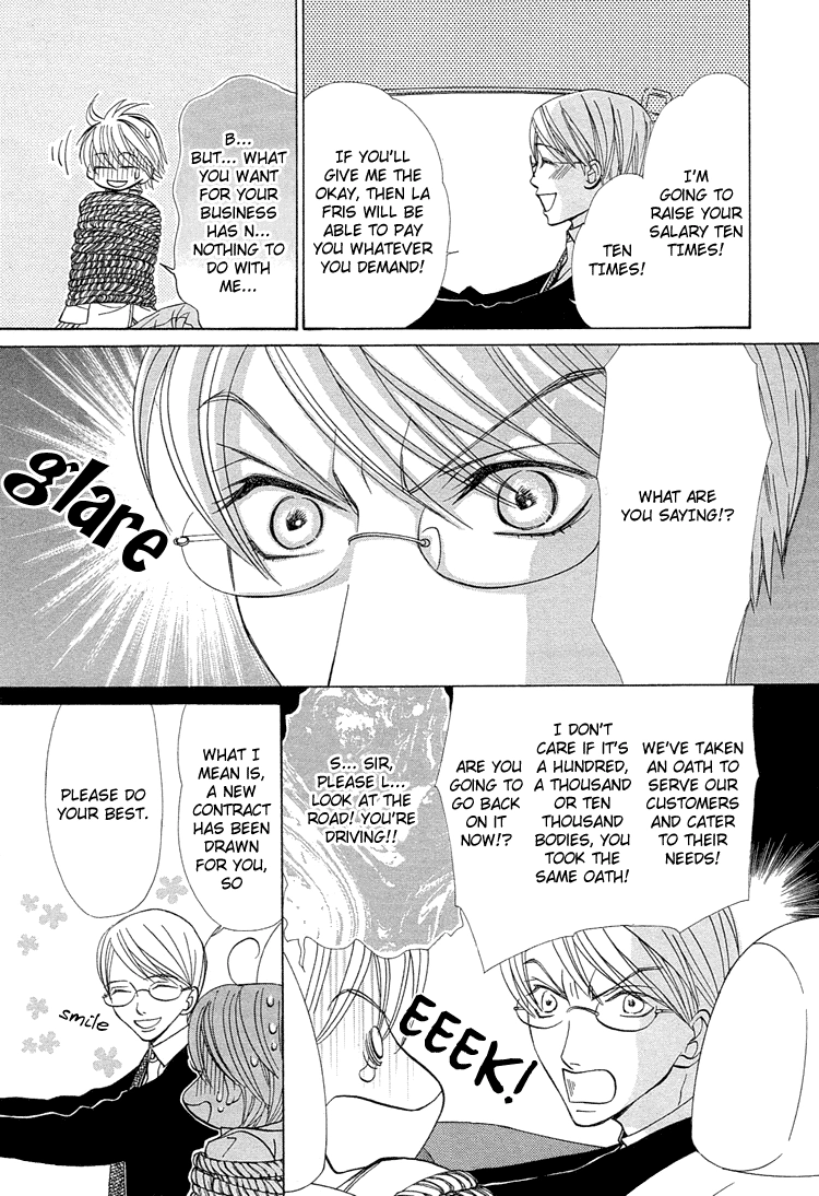 Suteki na Kigawa ga Nakuttemo Chapter 3 page 24 - 