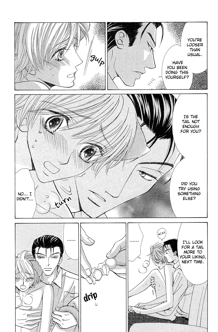Suteki na Kigawa ga Nakuttemo Chapter 3 page 29 - 