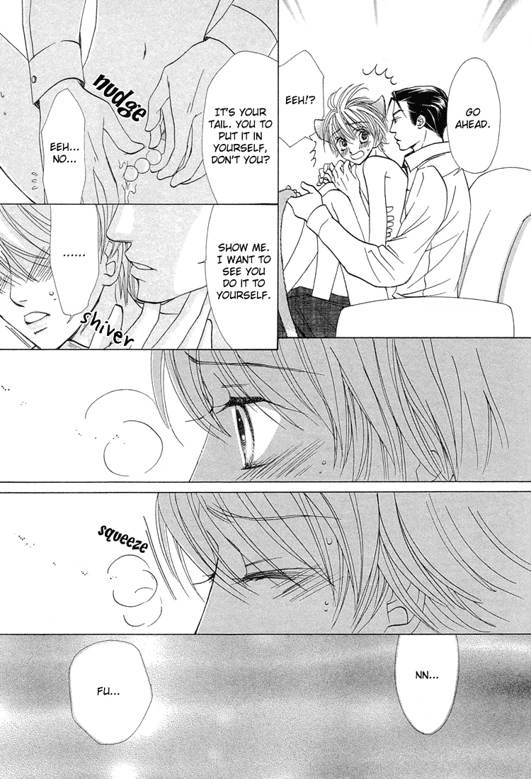 Suteki na Kigawa ga Nakuttemo Chapter 3 page 30 - 