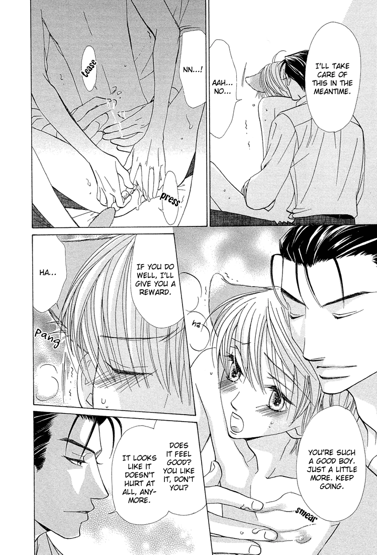 Suteki na Kigawa ga Nakuttemo Chapter 3 page 31 - 