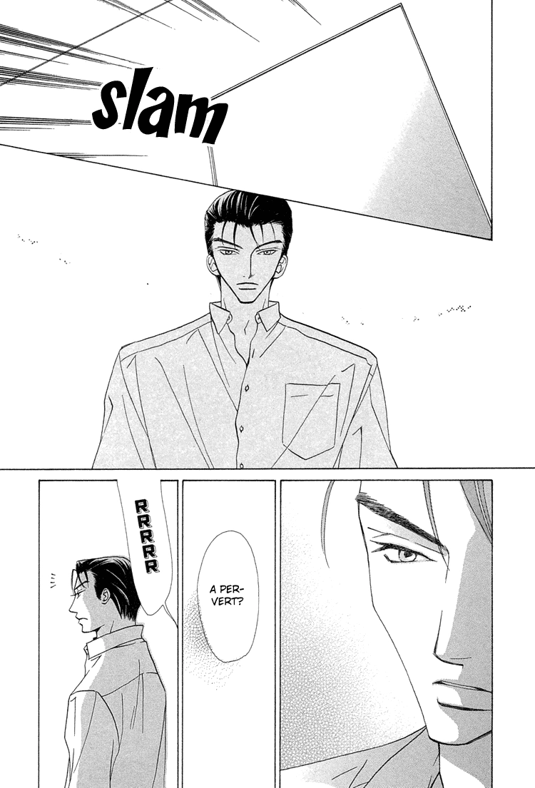 Suteki na Kigawa ga Nakuttemo Chapter 3 page 34 - 