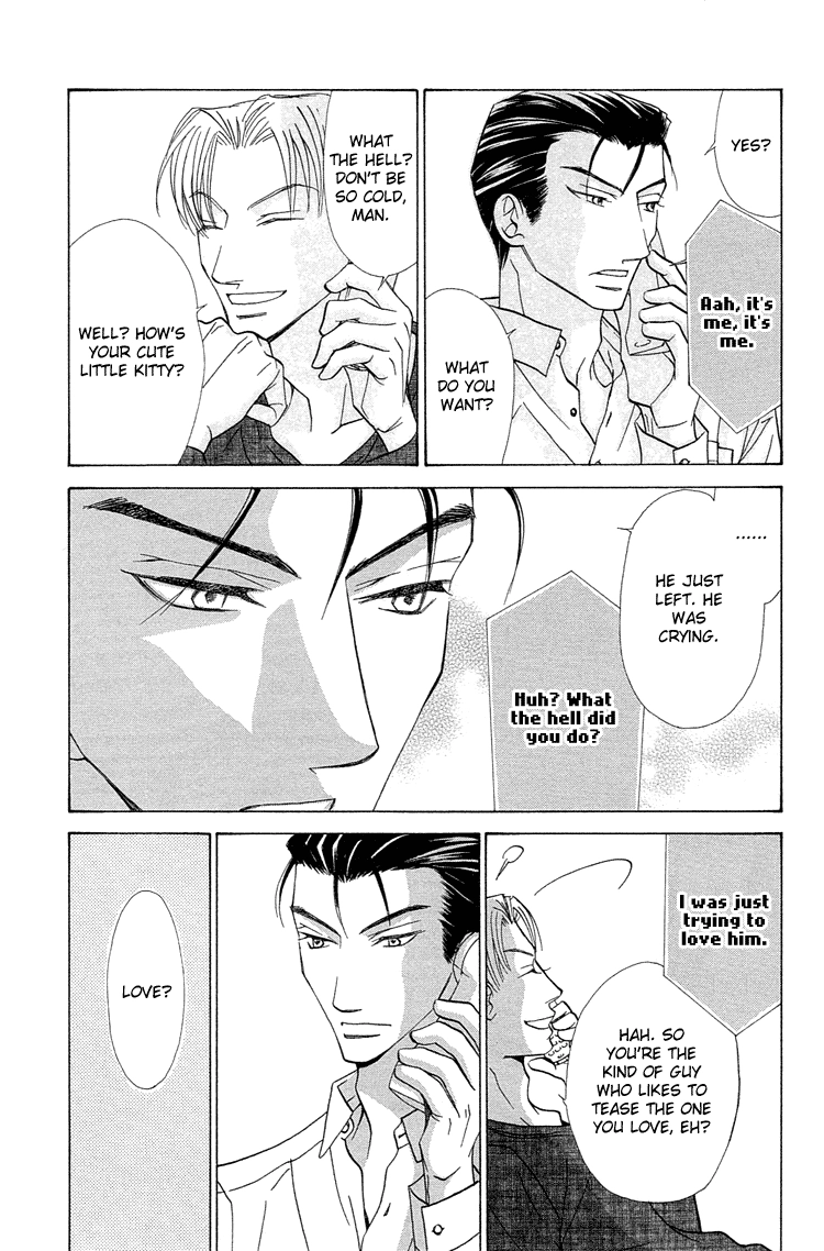 Suteki na Kigawa ga Nakuttemo Chapter 3 page 35 - 