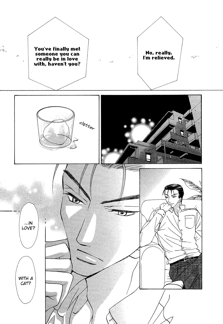 Suteki na Kigawa ga Nakuttemo Chapter 3 page 36 - 
