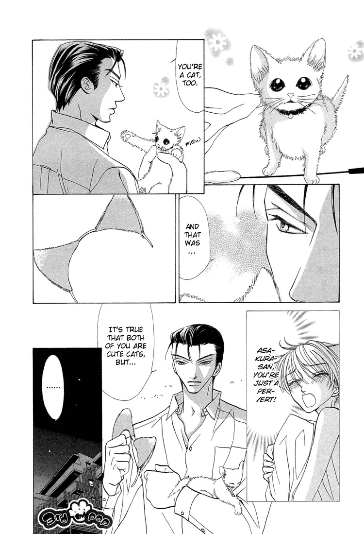Suteki na Kigawa ga Nakuttemo Chapter 3 page 37 - 