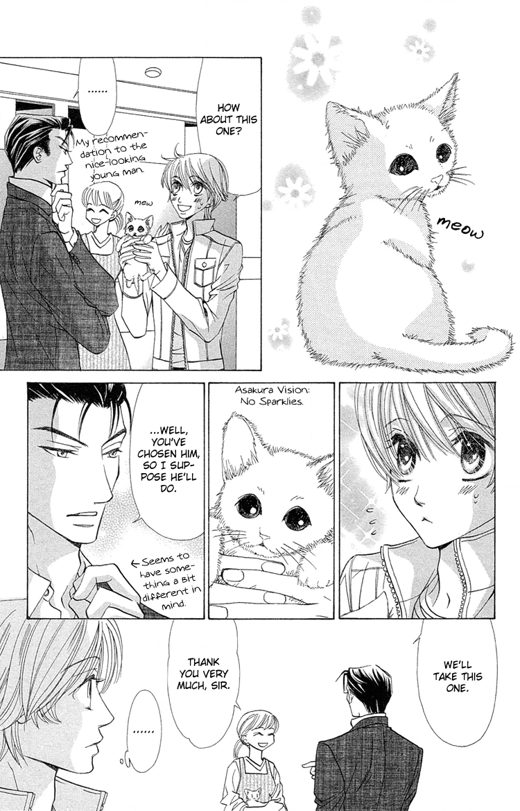 Suteki na Kigawa ga Nakuttemo Chapter 3 page 8 - 