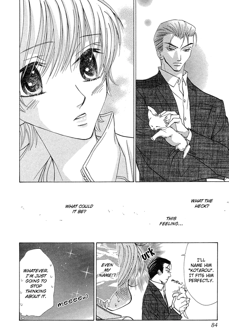 Suteki na Kigawa ga Nakuttemo Chapter 3 page 9 - 