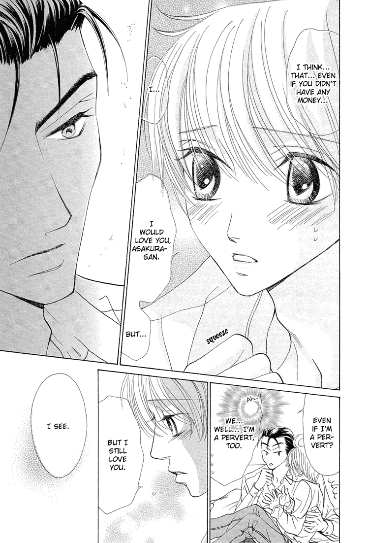 Suteki na Kigawa ga Nakuttemo Chapter 4 page 16 - 