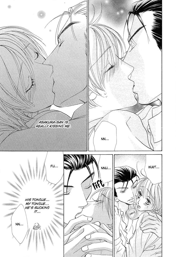 Suteki na Kigawa ga Nakuttemo Chapter 4 page 20 - 