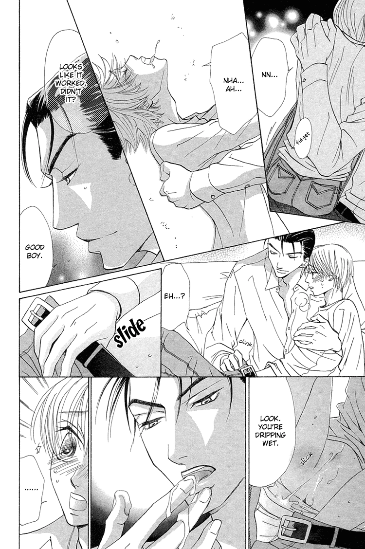 Suteki na Kigawa ga Nakuttemo Chapter 4 page 21 - 