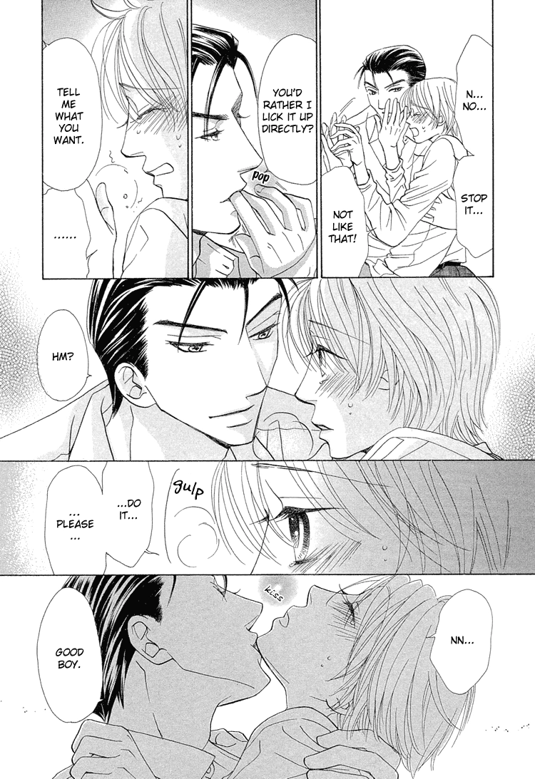 Suteki na Kigawa ga Nakuttemo Chapter 4 page 22 - 
