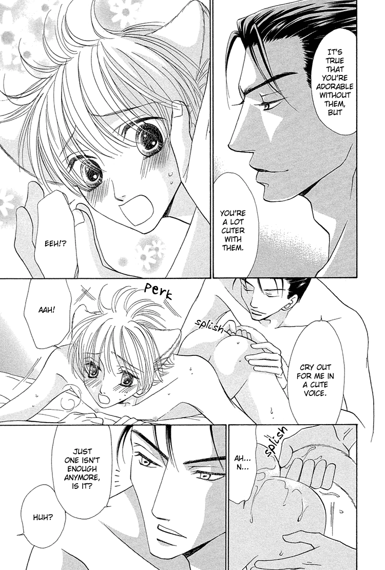 Suteki na Kigawa ga Nakuttemo Chapter 4 page 28 - 