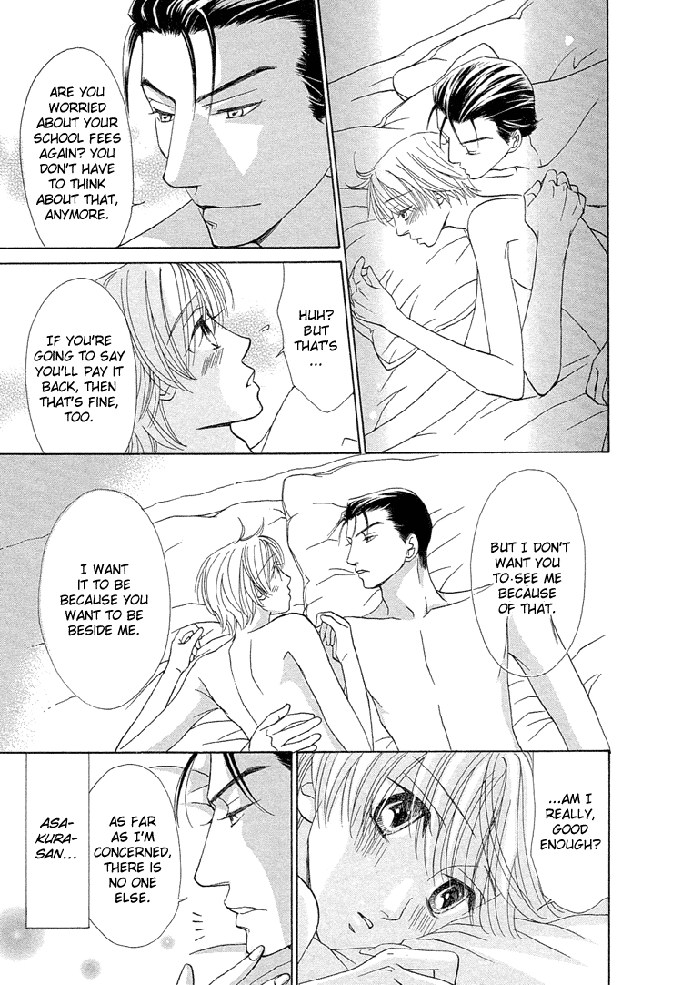 Suteki na Kigawa ga Nakuttemo Chapter 4 page 32 - 