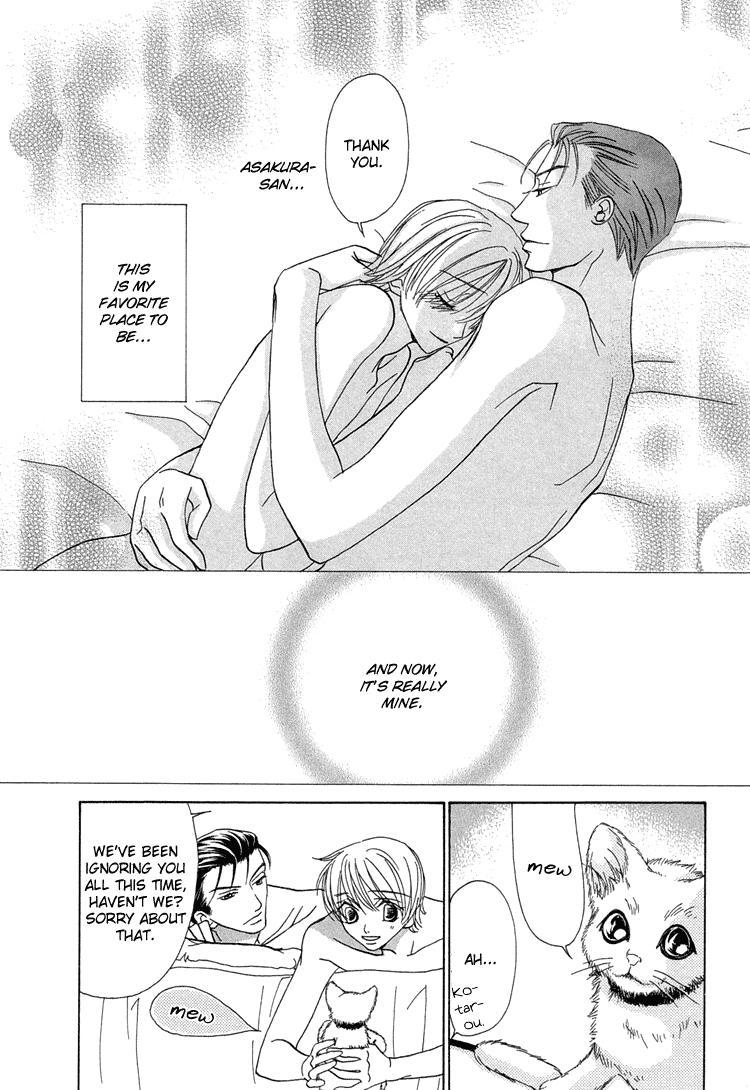 Suteki na Kigawa ga Nakuttemo Chapter 4 page 33 - 