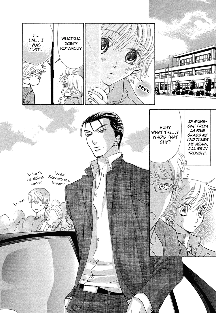 Suteki na Kigawa ga Nakuttemo Chapter 4 page 7 - 