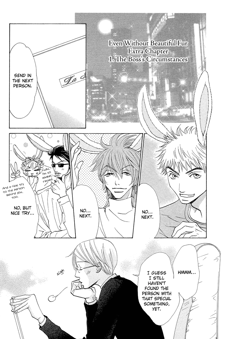 Suteki na Kigawa ga Nakuttemo Chapter 5 page 2 - 