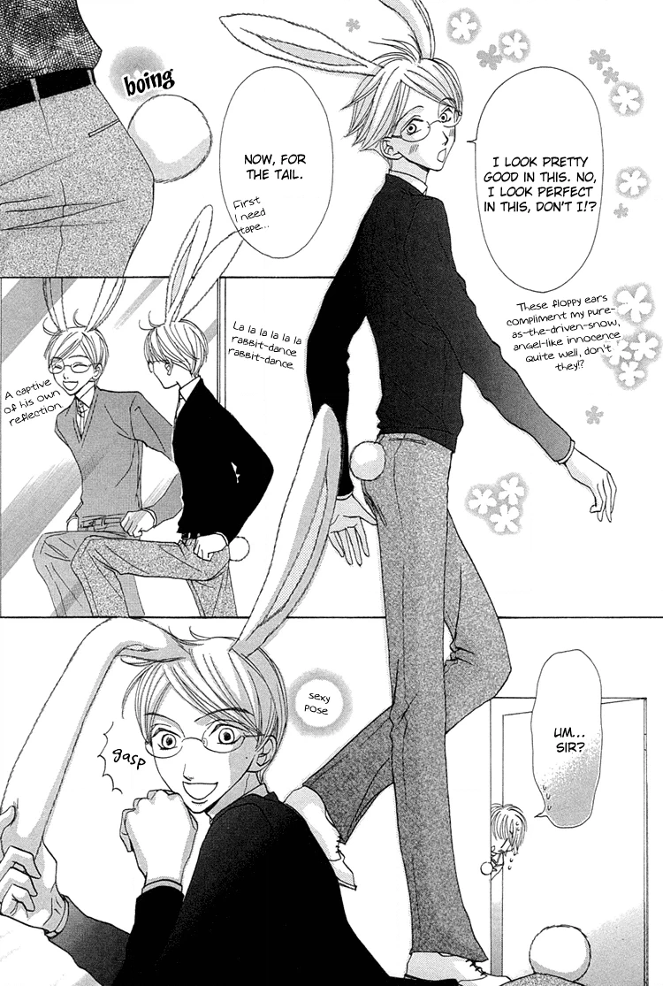 Suteki na Kigawa ga Nakuttemo Chapter 5 page 4 - 