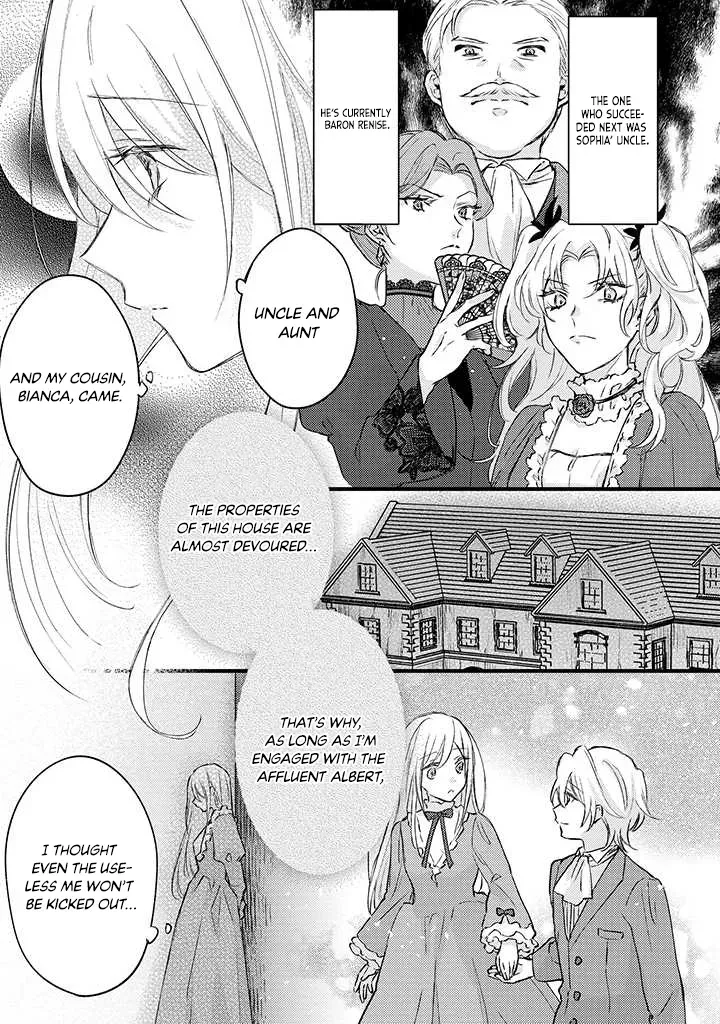 Suterare Danshaku Reijou wa Kuro Kishi-sama no Okiniiri Chapter 1.1 page 6 - 