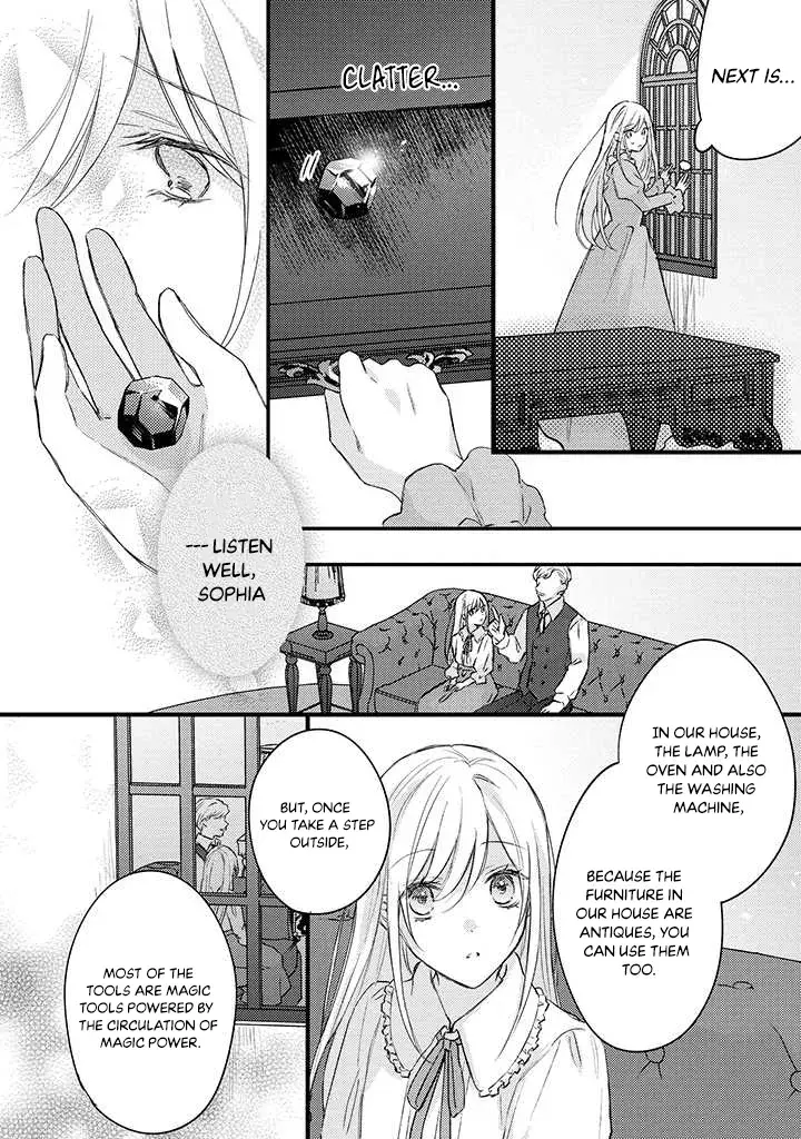 Suterare Danshaku Reijou wa Kuro Kishi-sama no Okiniiri Chapter 1.1 page 9 - 